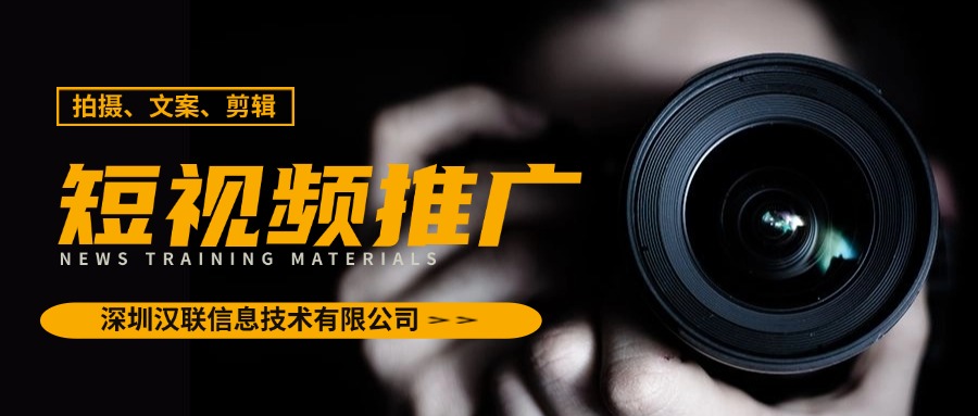 抖音指標投流計劃搭建需要怎么操作