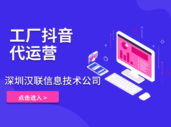 AI 時(shí)代做 SEO 還有意義嗎？制造業(yè)企業(yè)利用AI如何通過 SEO 實(shí)現(xiàn)精準(zhǔn)獲客與品牌進(jìn)階