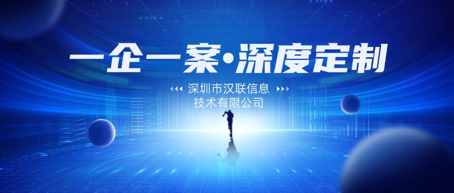 1756368050477210.jpg 一企一案.jpg